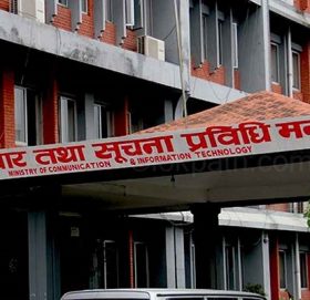 अनलाइन सञ्चारमाध्यम सञ्चालनमा शुल्क तोकियो, दर्ता गर्न ५ हजार, नवीकरणमा २५ सय