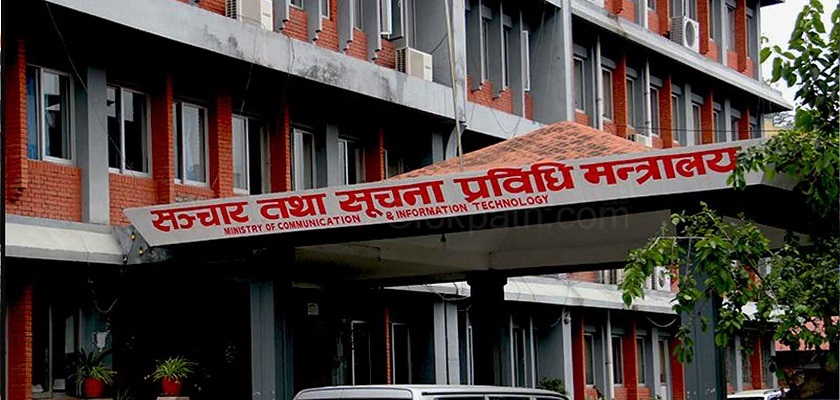 अनलाइन सञ्चारमाध्यम सञ्चालनमा शुल्क तोकियो, दर्ता गर्न ५ हजार, नवीकरणमा २५ सय