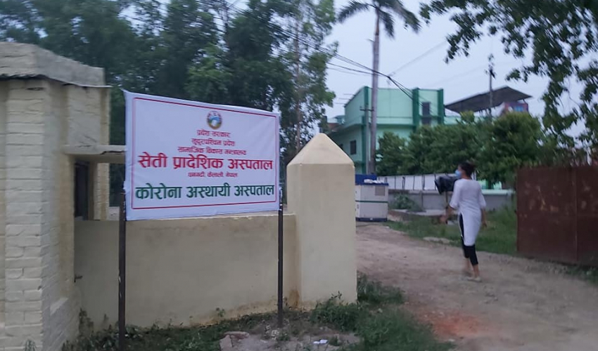 सुदूरपश्चिमका ४ संक्रमित आईसियुमा, तीन जनालाई भेन्टिलेटरमा राखियो