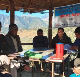 हिंसा पिडित  न्यायिक निकाएसम्म पुग्न समस्य