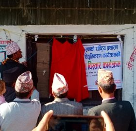 बाजुरामा पहिलो पटक समुदायमा राष्ट्रिय प्रसारण बाट बिजुलि बल्यो