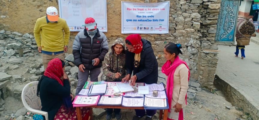 बडिमालिकाले मार्तडीमा सुचना तथा मनोसामाजिक बिर्मश डेस्ककाे स्थापना