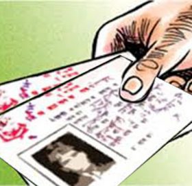 वडाध्यक्षसहित पाँच जनाविरूद्ध पक्राउ पुर्जी जारी