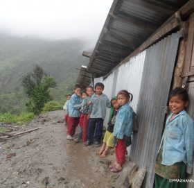 किताब नहेरी सकिँदै शैक्षिक सत्र