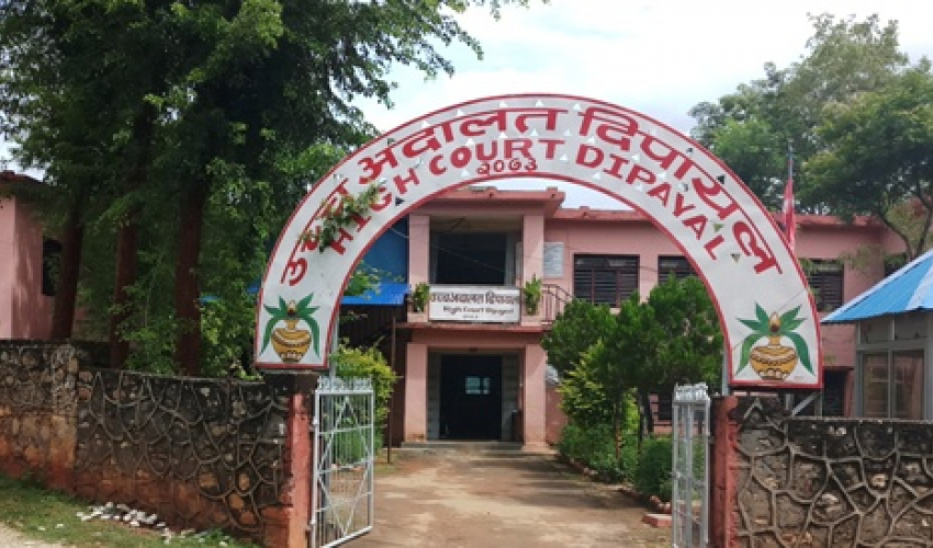 डोटीमा बलात्कार आरोपी रिहाइको आदेश पुनरावेदनमा