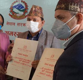 भूमि आयोगले गर्‍यो १०० स्थानीय तहसँग सम्झौता