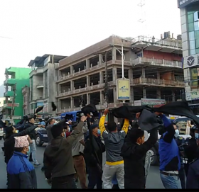 नेकपा महासचिव पौडेललाई बुटवलमा कालो झण्डा