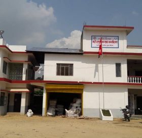 चार महिनामा महेशपुर भन्सारले उठायो १२ करोड १७ लाख राजस्व