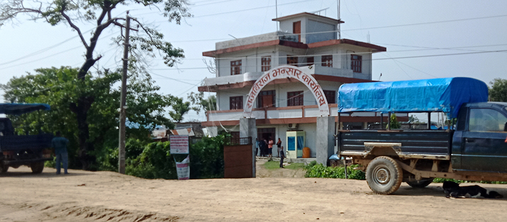 भन्सार एजेन्टको लिखित परीक्षा स्थगित