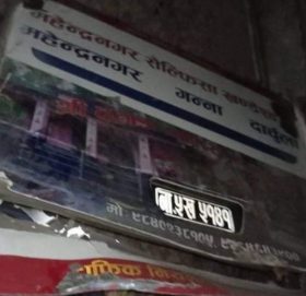 बैतडी बस दुर्घटना अपडेट : मृतक र घाइतेको पहिचान खुल्यो (पूर्ण विवरणसहित)