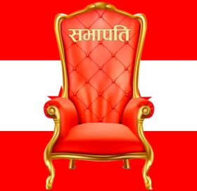 महाधिवेशन कार्यतालिका फेर्दै कांग्रेस