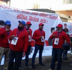 सुरु भयो उद्योग वाणिज्य महासंघको निर्वाचन