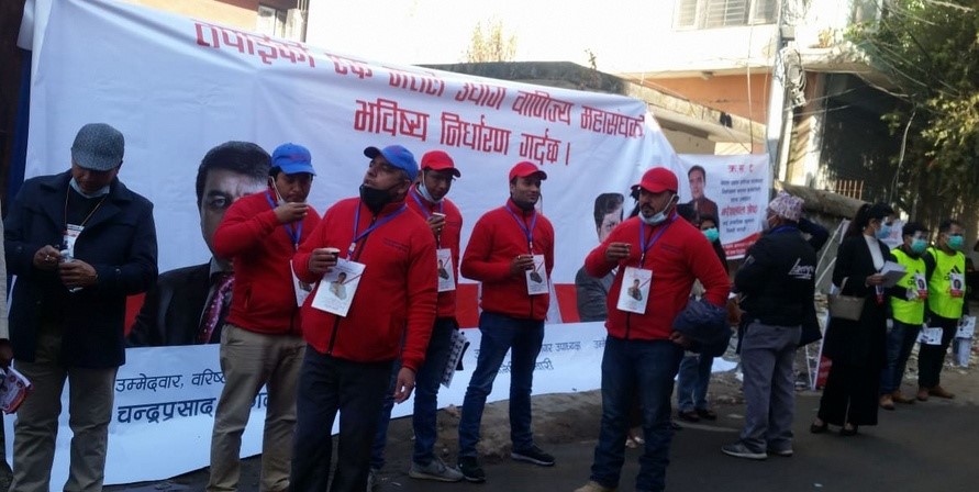 सुरु भयो उद्योग वाणिज्य महासंघको निर्वाचन