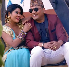 नरेश र मेक्समको मंसिरलाई पञ्चेबाजा