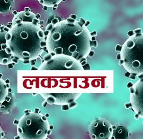 नुवाकोटमा निषेधाज्ञा, देउसीभैलो खेल्न नपाइने