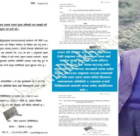 तिन बर्षदेखी देखी शिक्षकको तलव नदिने बुढिनन्दाका प्रअ बिष्ट कानुनी कटघेरामा