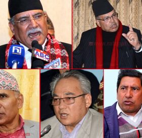 नेकपाका शीर्ष नेताहरू आआफ्नो रणनीतिमा जुटे