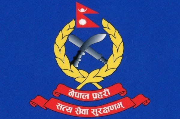 नेपाल प्रहरीका १४३ डीएसपीको सरुवा, को कहाँ  ? (सूचीसहित)