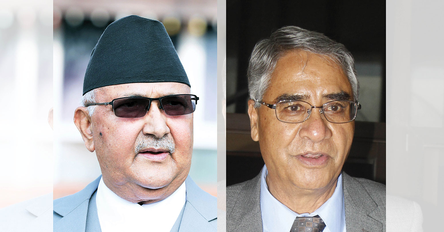 सरकार गठनमा ‘सरप्राइज’ दिने काँग्रेसको रणनीति