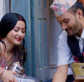 नम्रता र विपीनको ‘प्रसाद’