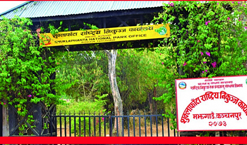 सुदूरपश्चिममा झण्डै ७ महिनादेखि बन्द पर्यटकीय स्थल सञ्चालनमा आएपछि चहलपहल