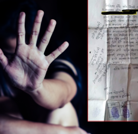 बैतडीमा बलात्कारमा मिलापत्र प्रकरणः वडाध्यक्षसहित थप ४ जना पक्राउ