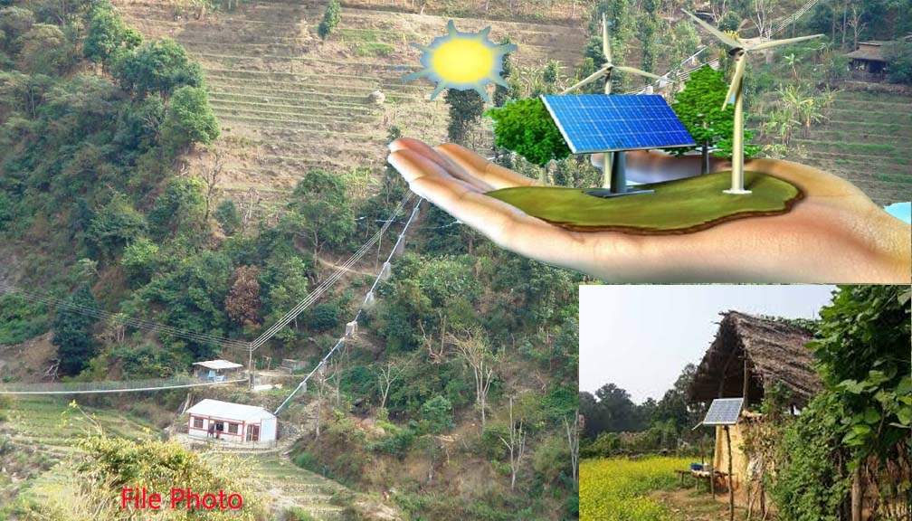 ग्रामिण क्षेत्रका लागि नबिकरणीय उर्जा कार्यक्रम (रेरा) दोस्रो चरण बाजुरामा लागु