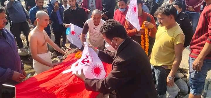 नेकपा बाजुरा जिल्ला कमिटि सदस्य शाहीको गोदावरीमा दाहसंस्कार गरियो