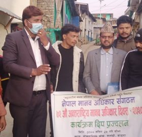 मानव अधिकार संगठनद्धारा दिप प्रज्लवन