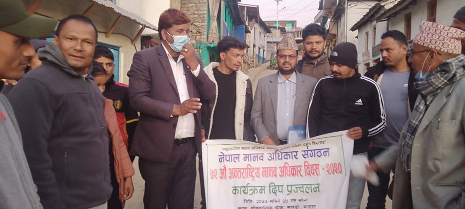 मानव अधिकार संगठनद्धारा दिप प्रज्लवन