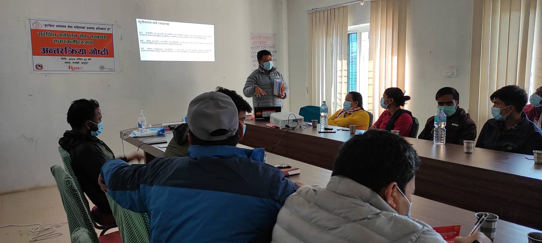 बाजुरामा सुरक्षित गर्भपतन गराउनेको संख्यामा बृद्धि