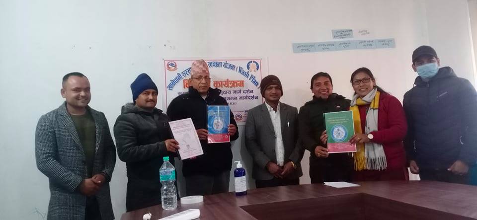 बडिमालिका नगरपालिकामा खानेपानि सरसफाई स्वच्छता योजनाको बिमोचन