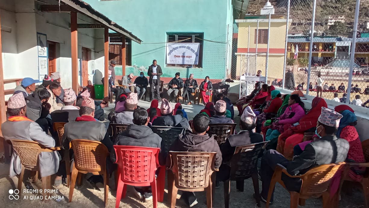 बाजुरामा सामुदायिक बिद्यालय ब्यबस्थापन समिति महासघ गठन गरियो ।