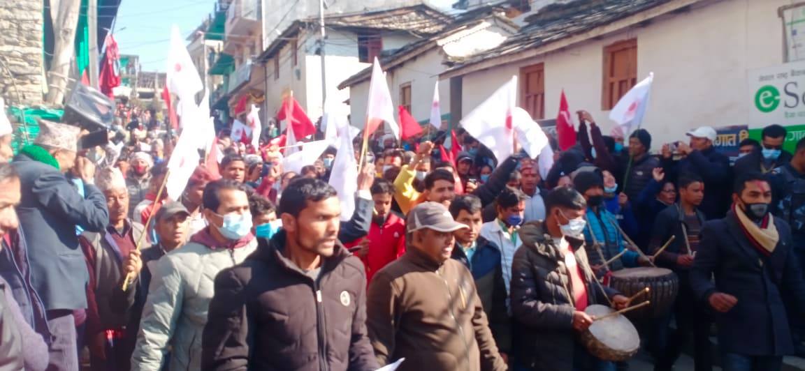 प्रचण्ड-नेपाल समूहको बाजुरामा विरोध प्रदर्शन, कोणसभा हुँदै