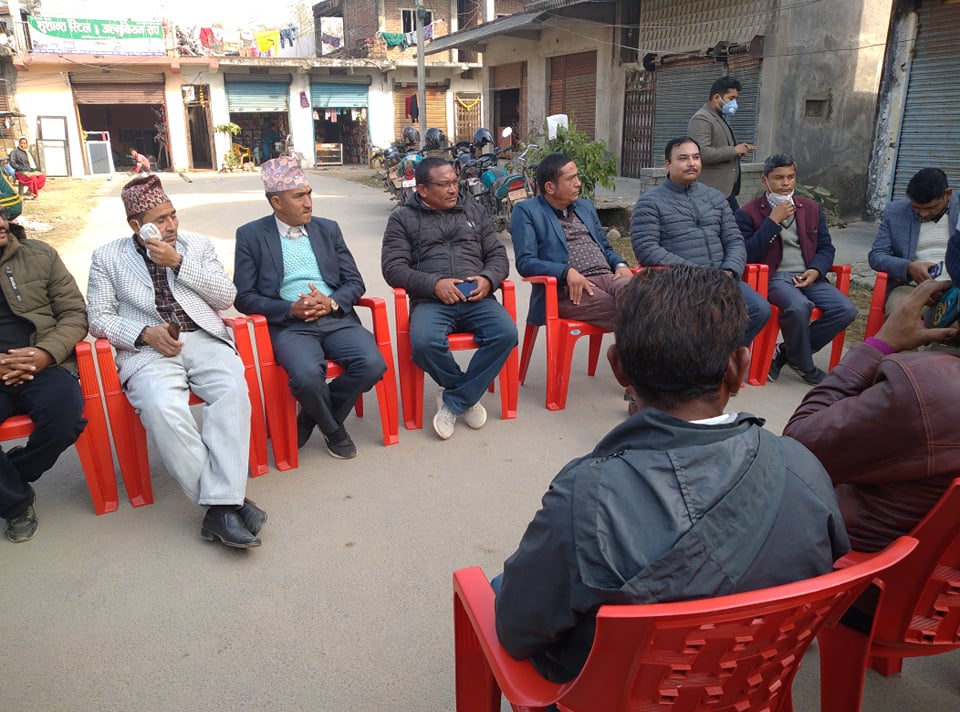 कैलाली को जिल्ला अध्यक्ष दीर्घ सोडारी भए संगै पार्टी कमिटीका बैठक भेला हरु सुरु