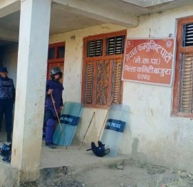 नेकपा बाजुराकाे पाटि कार्यलय सुरक्षा घेरामा