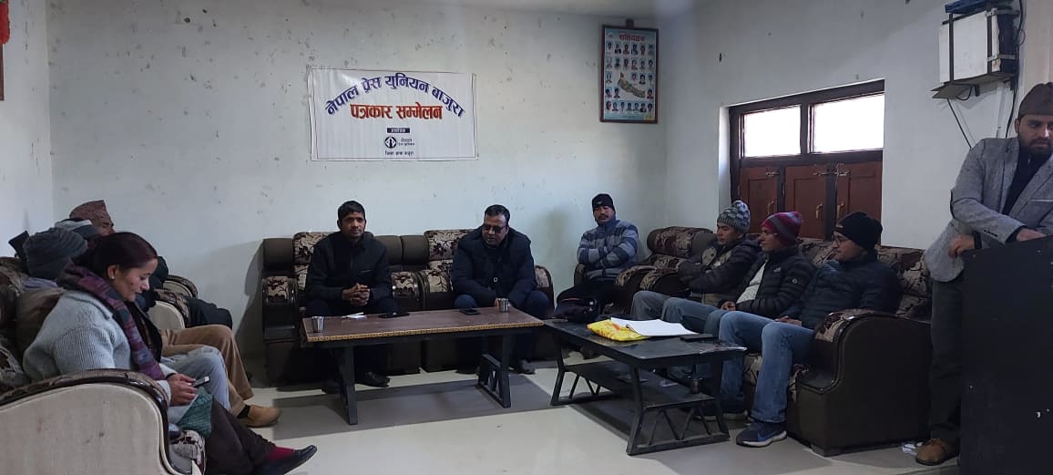 राष्ट्रपति भण्डारीले संबिधानको रक्षा गर्न नसक्दा देश दुर्घटनामा जादैछ नेता पाण्डे