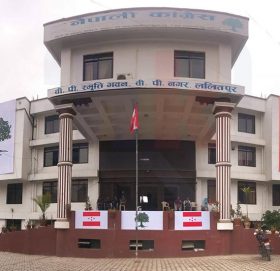 कांग्रेसले बोलायो बैठक