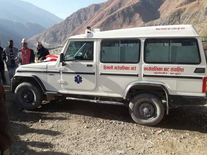 हिमाली गाउँपालिकाद्धारा एमबुलेन्स सेवा संचालनमा