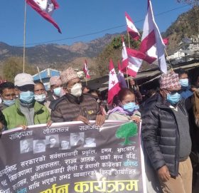 कांग्रेसको शक्ति प्रदर्शन