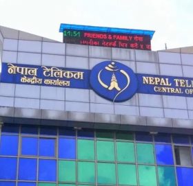 टेलिकमले ल्यायो एफटीटीएच-जाडोमा न्यानो अफर, यस्ता छन् आकर्षक प्याकेजहरु