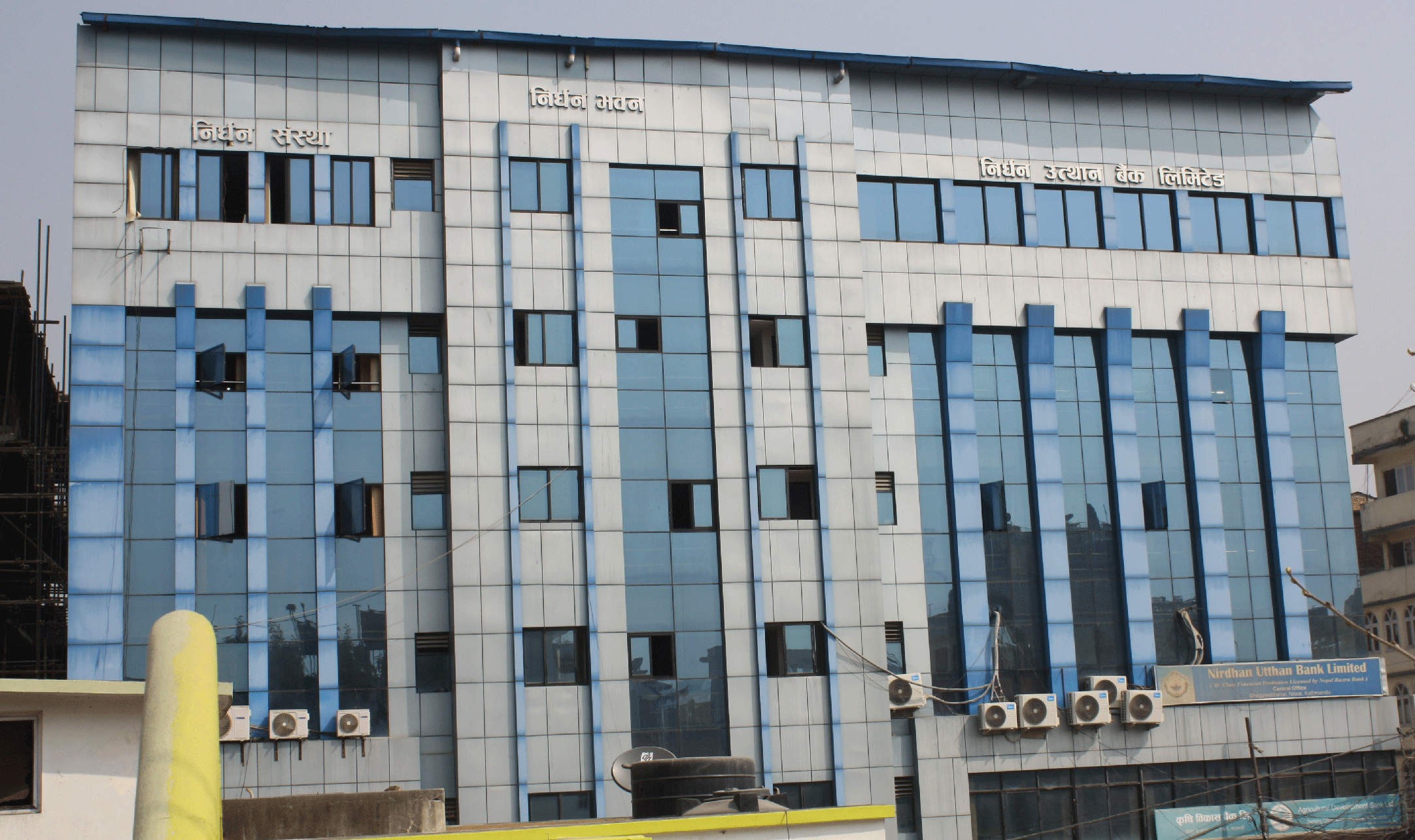 निर्धन उत्थान लधु वित्तवित्तिय संस्था मार्तडीद्धारा कोरोना प्रभाबित सदस्यलाई राहत बितरण