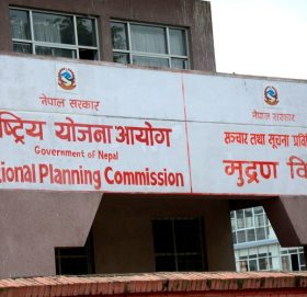 आगामी बजेटका लागि सरकारले माग्यो स्थानीय तह र प्रदेशसँग आयोजना