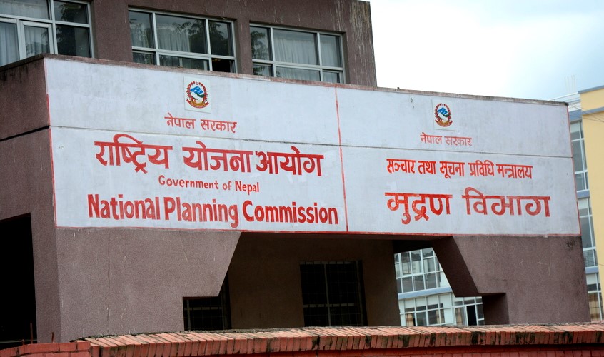 आगामी बजेटका लागि सरकारले माग्यो स्थानीय तह र प्रदेशसँग आयोजना