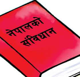 संविधानको धारा १०० मा के छ ?