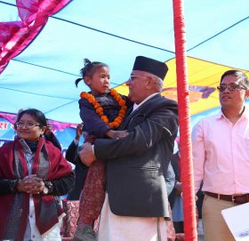 प्रधानमन्त्रीकै ‘छोरी’लाई पढ्न सकस