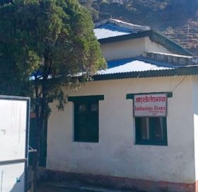 आइसोलेसनको क्वाटरमा समन्वयका कर्मचारी बसेपछि‍‍……………….