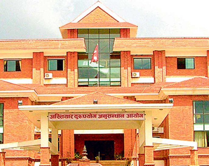 पासपोर्ट छपाइ प्रकरणमा महानिर्देशक अर्यालसहित १८ जनाविरुद्ध भ्रष्टाचार मुद्दा दायर