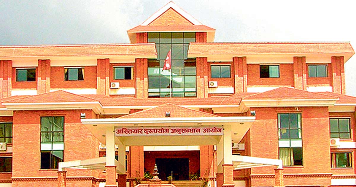 प्रदेश अस्पताल सुर्खेतका लेखा अधिकृतविरुद्ध मुद्दा दायर