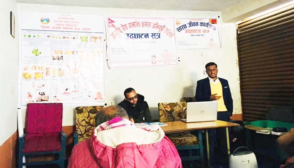 बिद्यालय योग शिक्षा र आयुबेर्द सम्बन्धी क्षमता अभिबृद्धी तालिम सम्पन्न